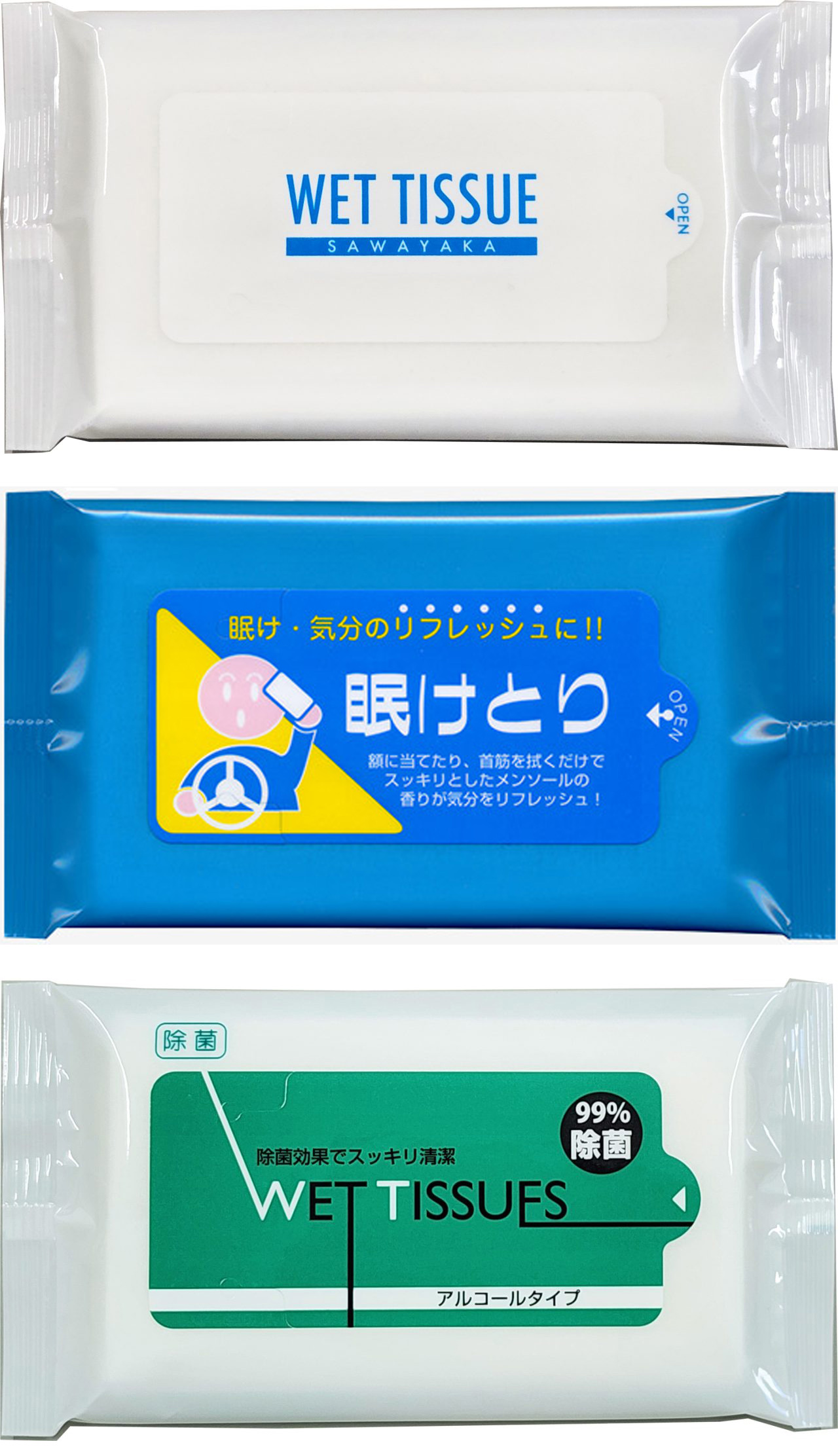 ウェットティッシュ | ANZENオンラインストア