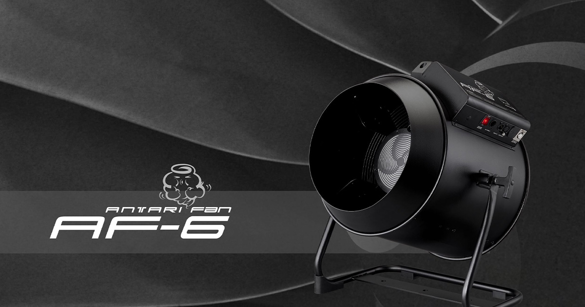 Antari（アンタリ）