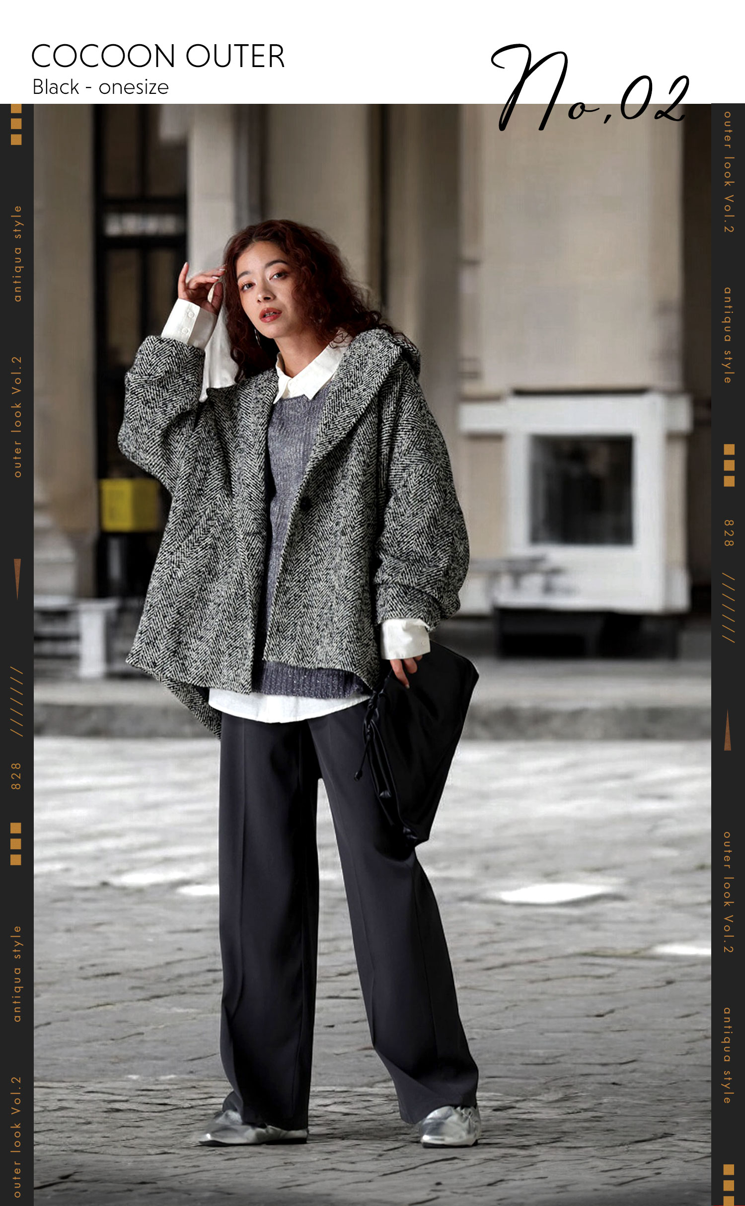 antiqua（アンティカ）公式オリジナルブランド｜ONLINE STORE