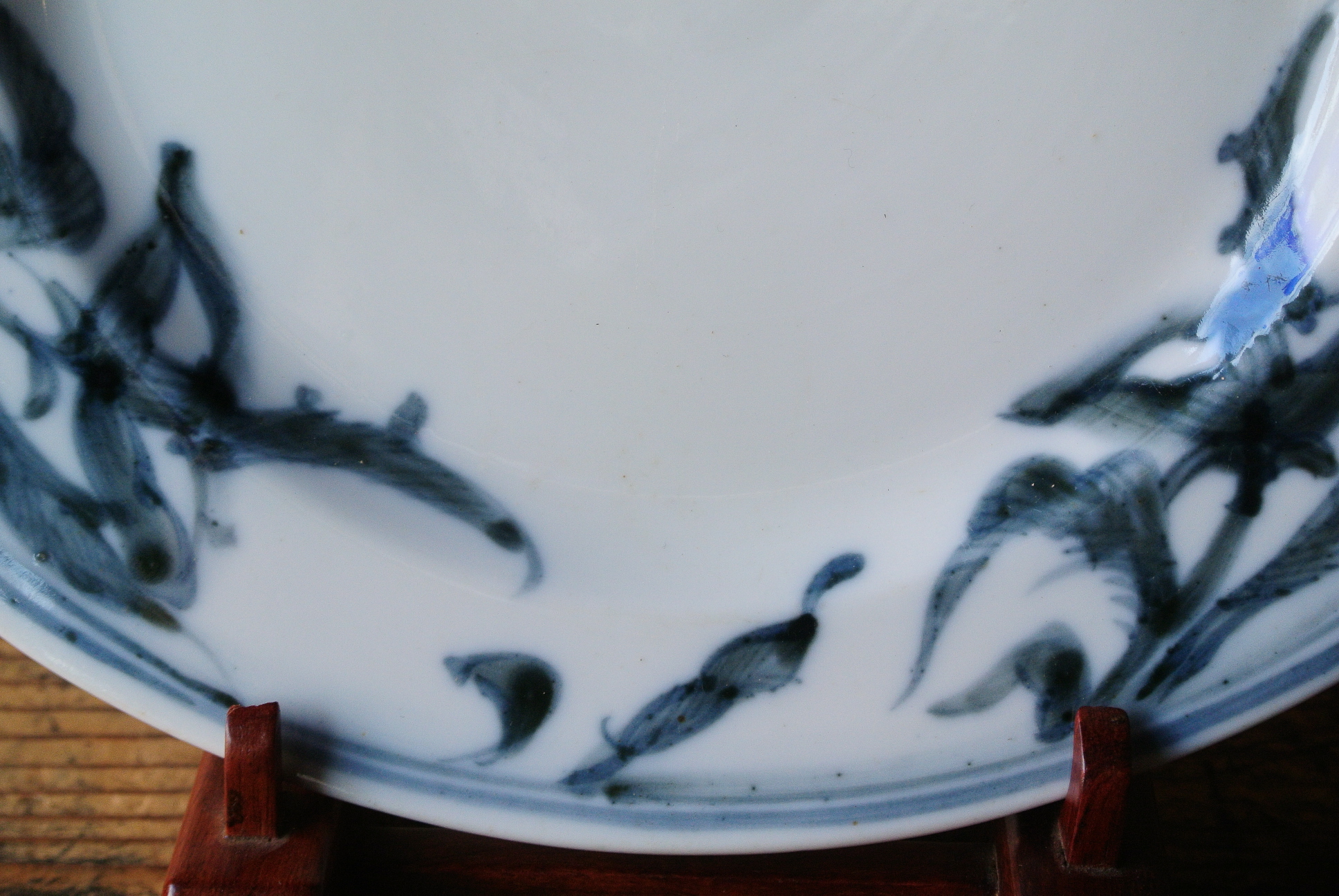 山茶窯 小森忍 青花草花文皿 - アンティーク雑貨・古道具の札幌
