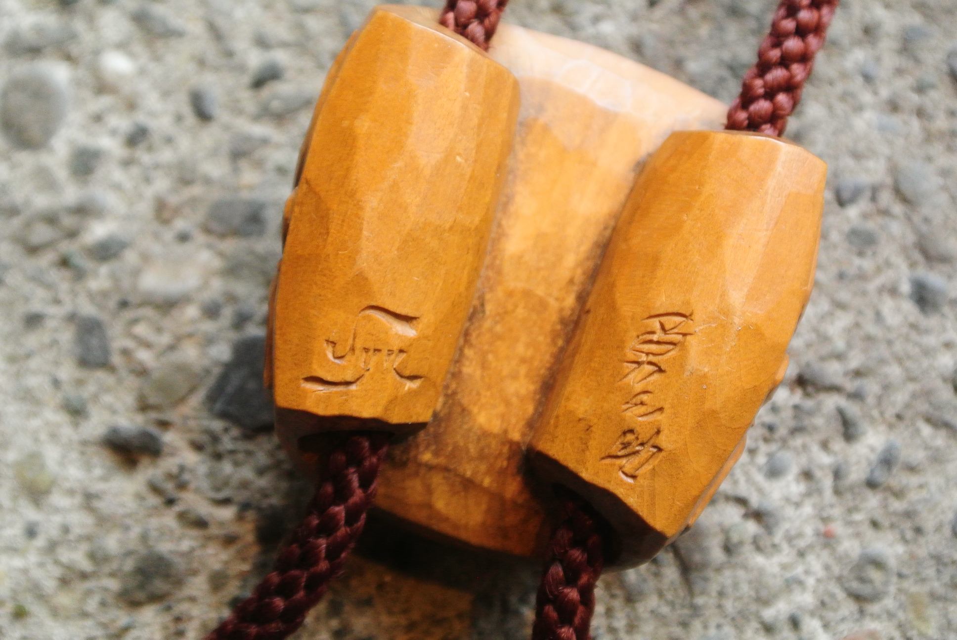 荒井修 作 ループタイ 木彫 - アンティーク雑貨・古道具の札幌