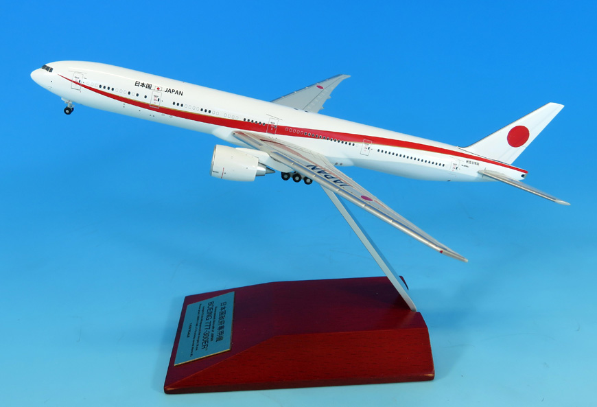 JG40100 1:400 BOEING 777-300ER N509BJ 次期政府専用機 ダイキャスト