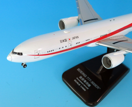 JG40102 1:400 BOEING 777-300ER 80-1112 政府専用機 ダイキャスト