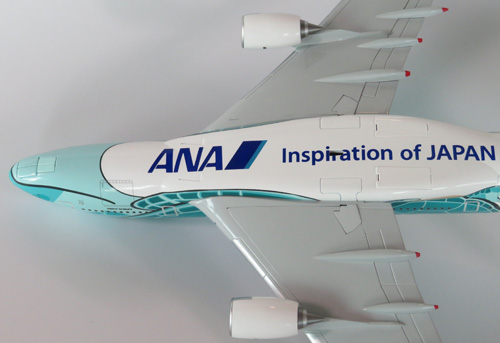 NH20145 1:200 A380 JA382A FLYING HONU エメラルドグリーン スナップ