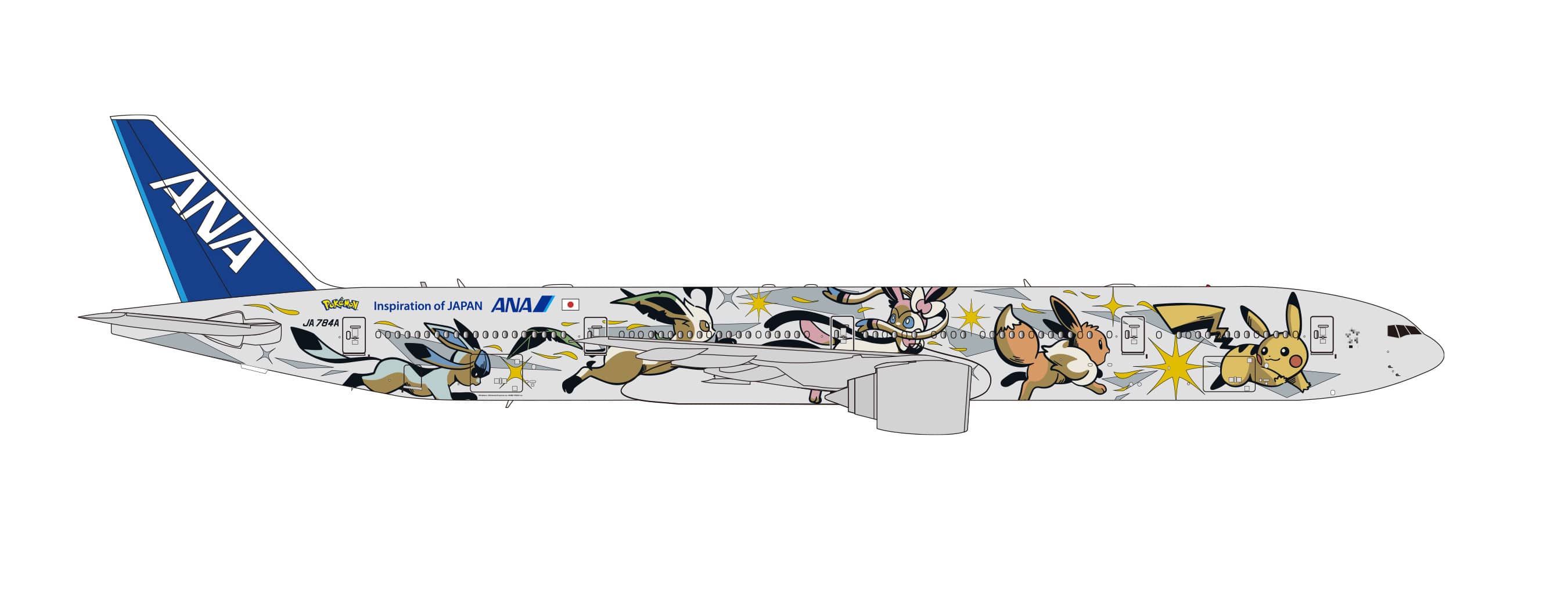 そらとぶピカチュウプロジェクト | ANA