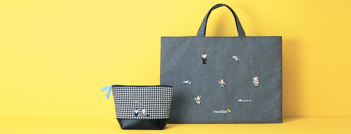 搭乗する時にぜひアクセスしたい、オンラインショッピング「ANA STORE