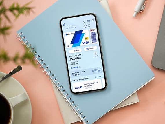 名鉄⭐️ANA⭐️たまルン←→マイル交換開始記念⭐️manaca⭐️マナカ