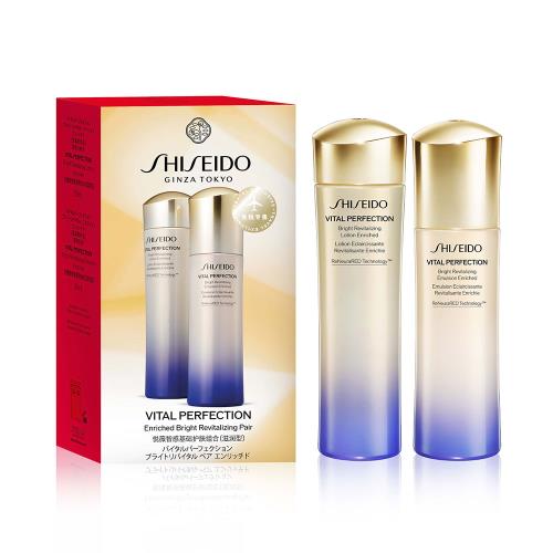 バイタルパーフェクション シュプリームクリーム コンセントレート