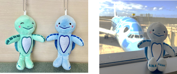 ANAオリジナル「FLYING HONUマスコットキーホルダー」7月19日より成田