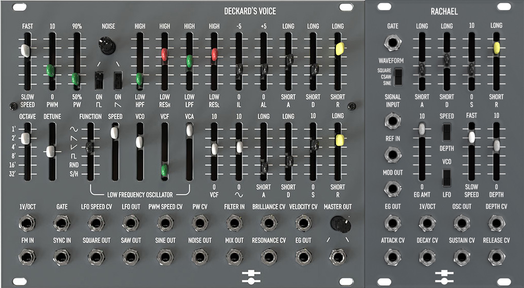 DTM・DAW Black Corp Deckard's Voice + Rachael Black Corp Deckard's