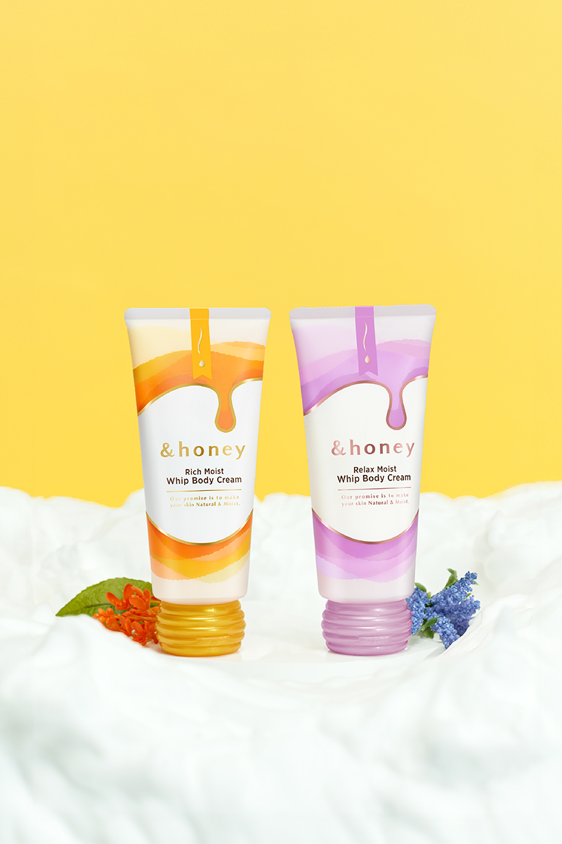 &honey（アンドハニー）ホイップボディクリーム公式サイト