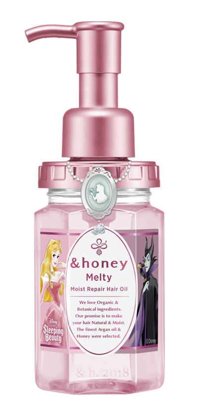 &honey（アンドハニー）公式サイト｜保水オーガニック美容