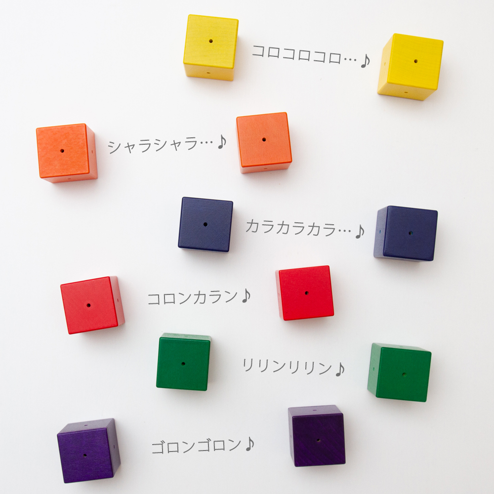 ベビーキューブ SINA(Dusyma)/ジーナ社 | ANDCHILD