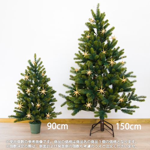 金の星 立体 (大)【ベツレヘムの星 / クリスマスオーナメント】 | ANDCHILD