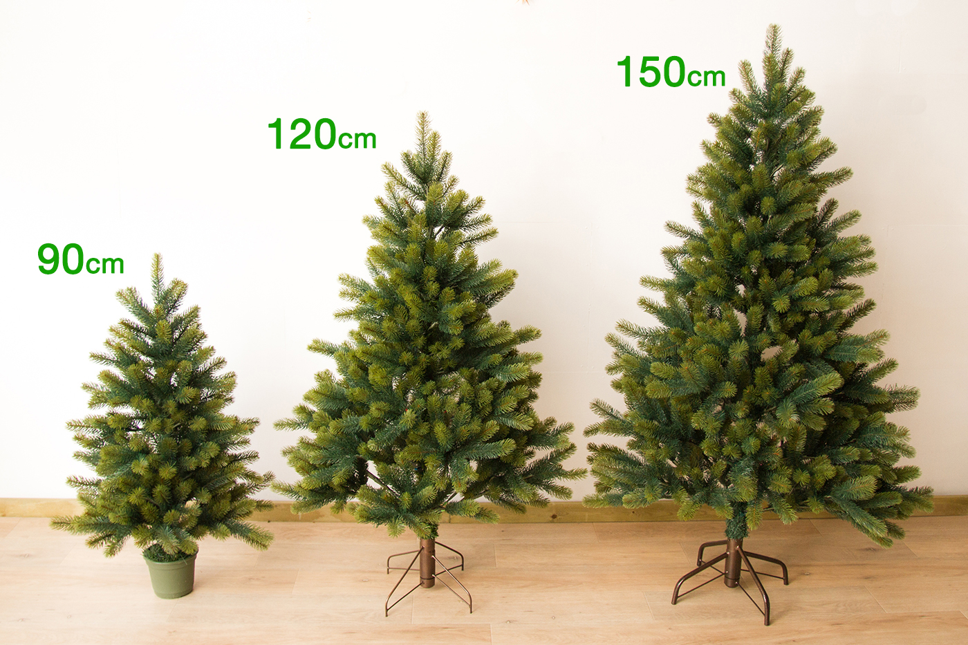 シュヴァルツヴァルト クリスマスツリー「90cm」 [RS GLOBALTRADE社