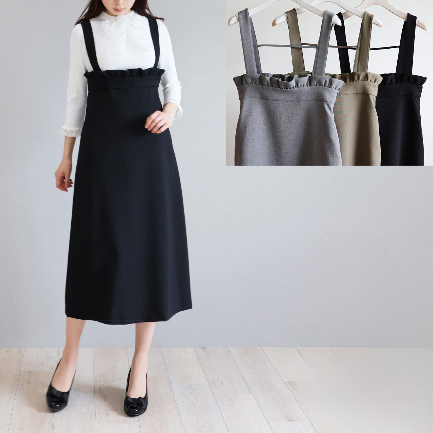 ロング丈】 ポケット付 タックフレアスカート 【JM1169BC】 商品詳細