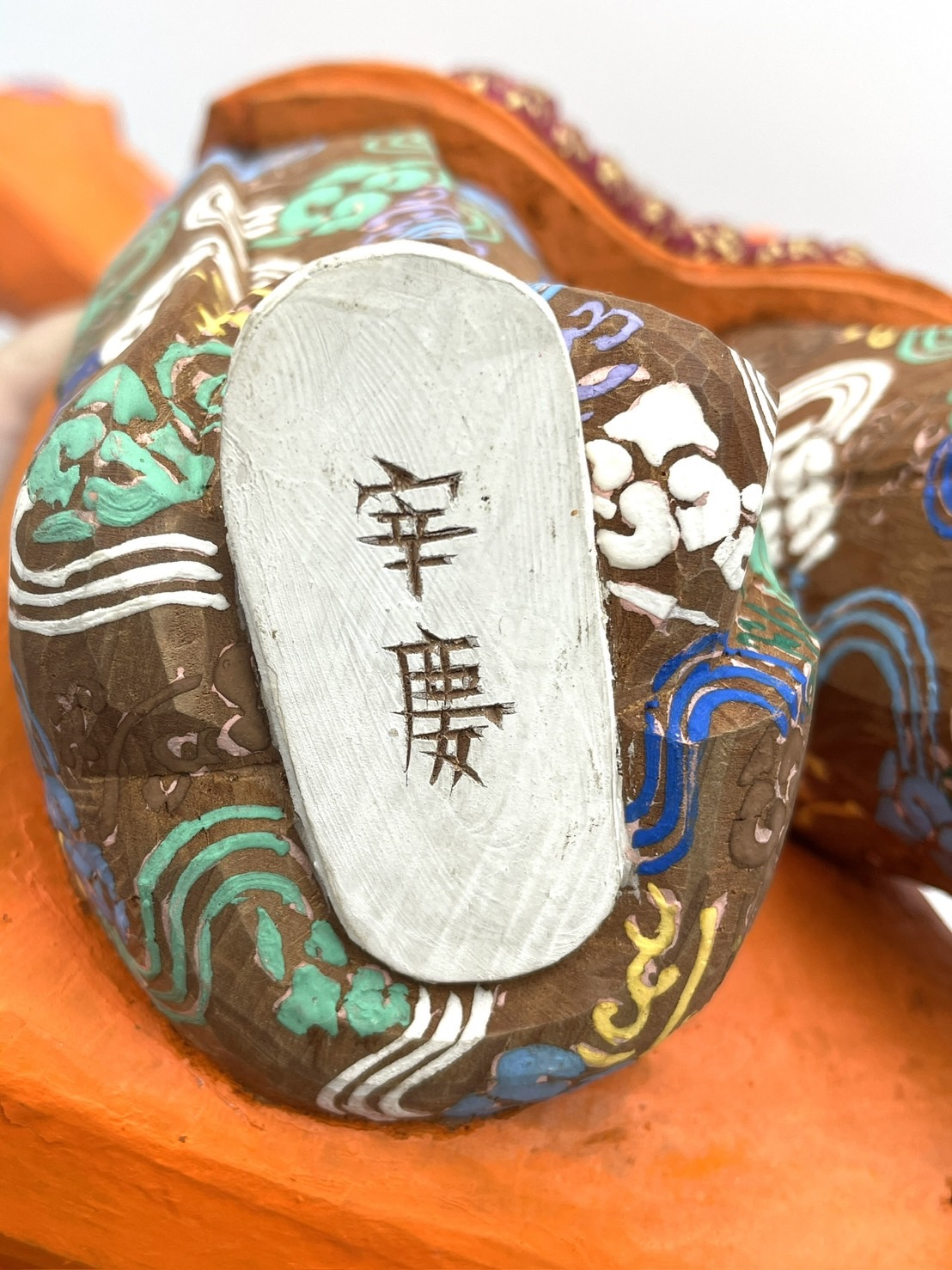 原田宰慶作 木彫 極彩色 羅凌王 をお買取致しました！ | 骨董品