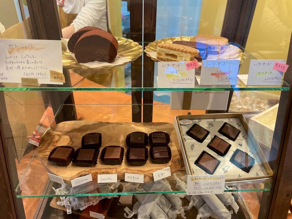 八戸】小さなチョコレート屋さん ミモザショコラトリーひろ工房｜*and