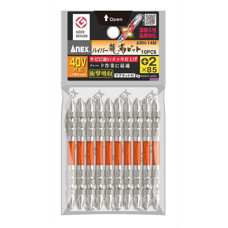 ハイパー龍靭ビット 10本組 ＋2×85 | ANEXブランドのドライバー・工具