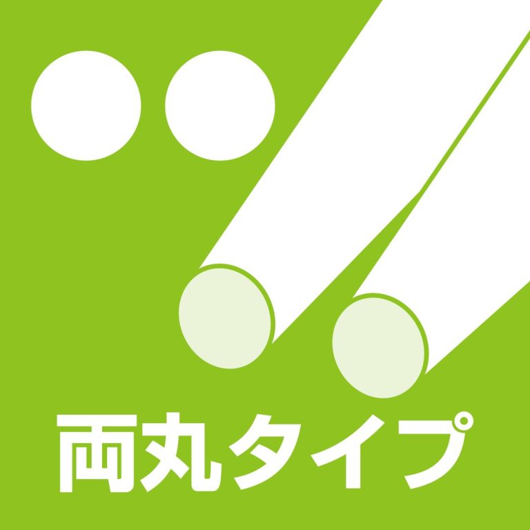 ステンレス製 精密ヤットコ 両丸タイプ120mm | ANEXブランドの