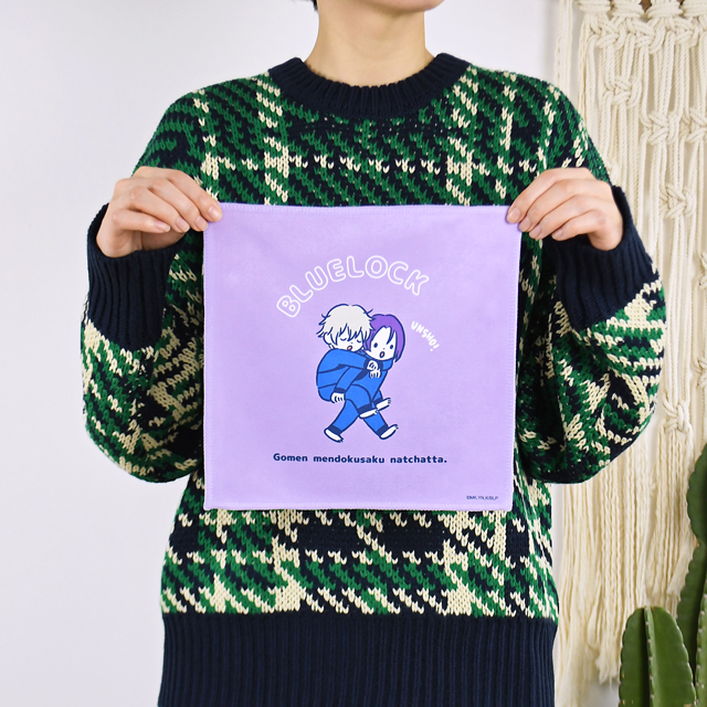 ブルーロック｜ハンドタオル（凪と玲王）