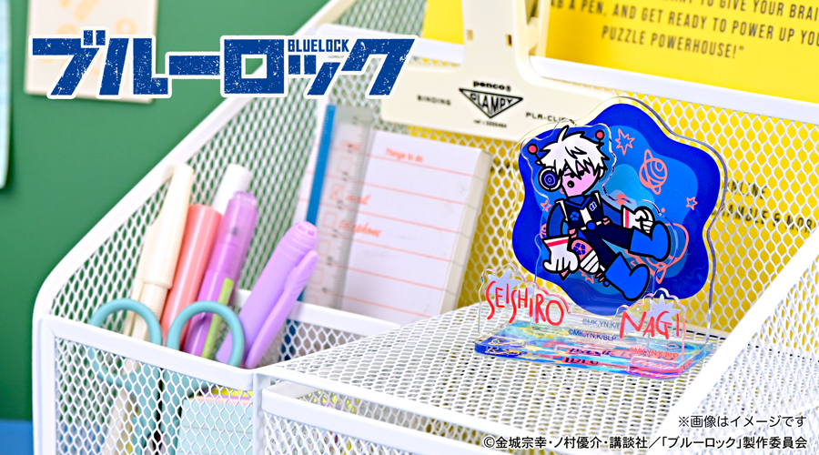 ブルーロック｜アクリルジオラマ（凪 誠士郎）