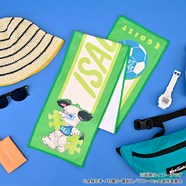 ブルーロック｜マフラータオル（潔 世一）