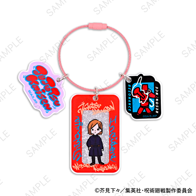 呪術廻戦｜アニ中ストア