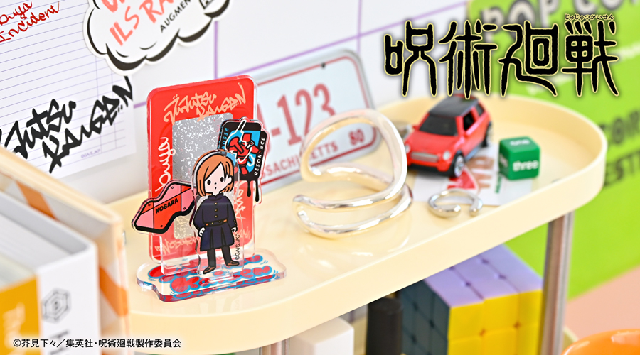 呪術廻戦｜アクリルスタンド（釘崎野薔薇）