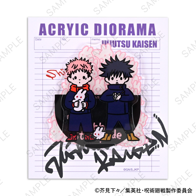 呪術廻戦｜アクリルジオラマ（脱兎）