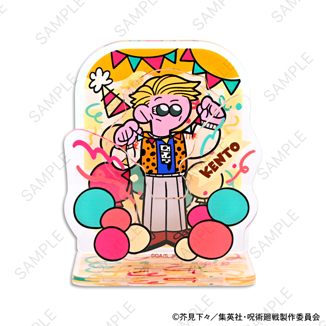 呪術廻戦｜星型缶バッジ（七海建人）