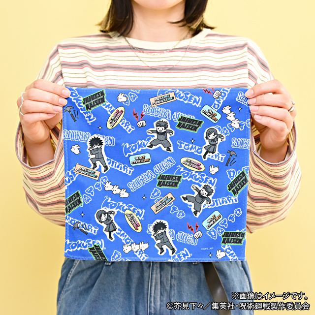 呪術廻戦｜ハンドタオル（虎杖・伏黒・釘崎）