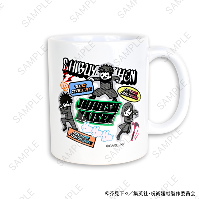 呪術廻戦｜たっぷりマグカップ（虎杖・伏黒・釘崎）