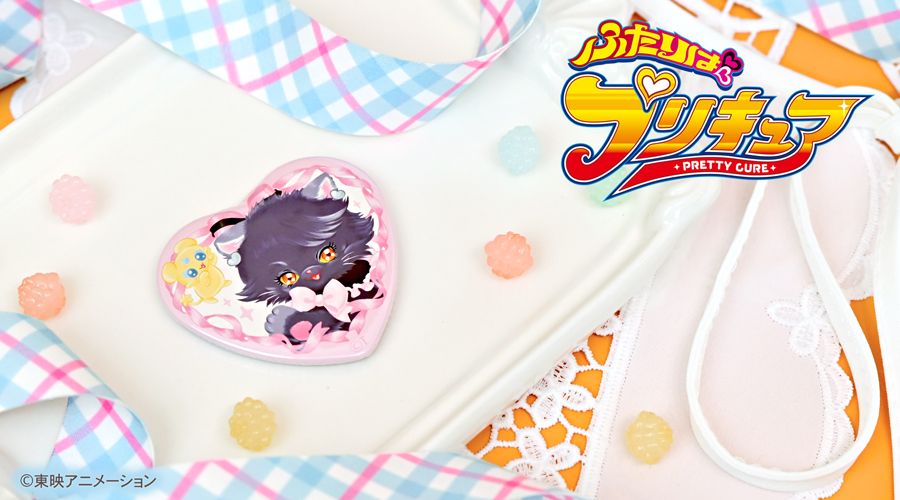 ふたりはプリキュア｜ハート型缶バッジ（キュアブラック）