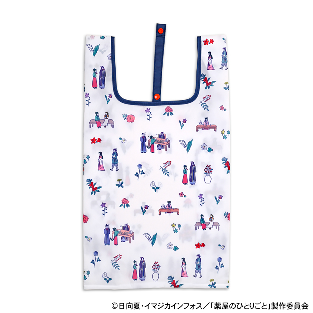 薬屋のひとりごと｜アニ中ストア