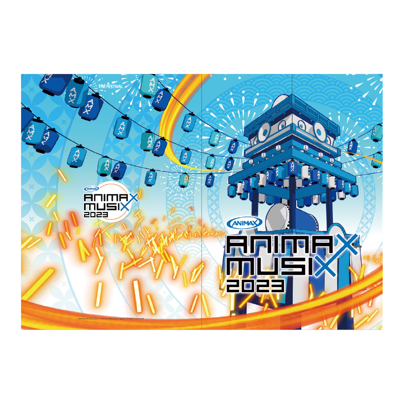 GOODS -グッズ- | 2023年開催のANIMAX MUSIX | ANIMAX