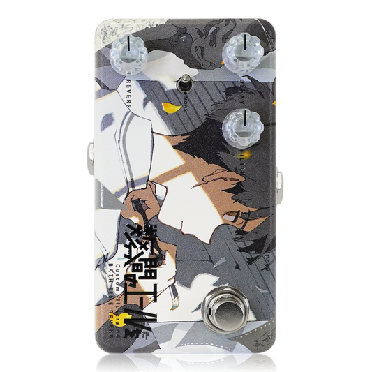 Custom Illustrated - PEDAL – Animals Pedal