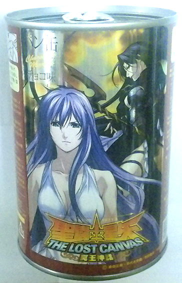 聖闘士星矢 THE LOST CANVAS 冥王神話 キャラクター