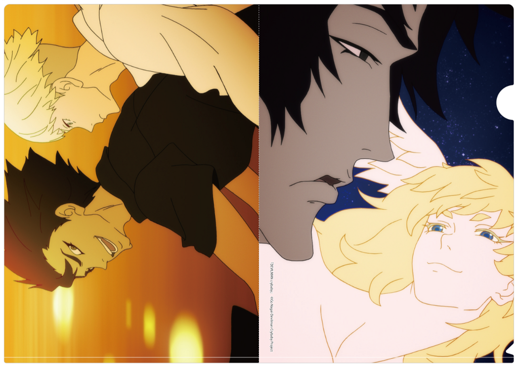 DEVILMAN crybaby A4サイズ クリアファイル E 商品詳細｜セル画