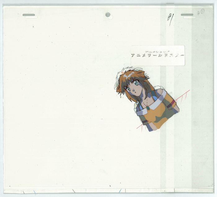 魔術士オーフェン セル画 427 商品詳細｜セル画、キャラクター