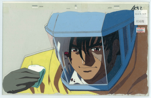 ブラックジャック セル画 中判サイズ 781 商品詳細｜セル画