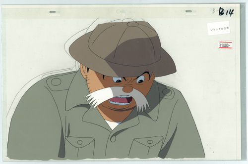 セル画、キャラクターグッズの通販ショップ【アニメワールドスター】