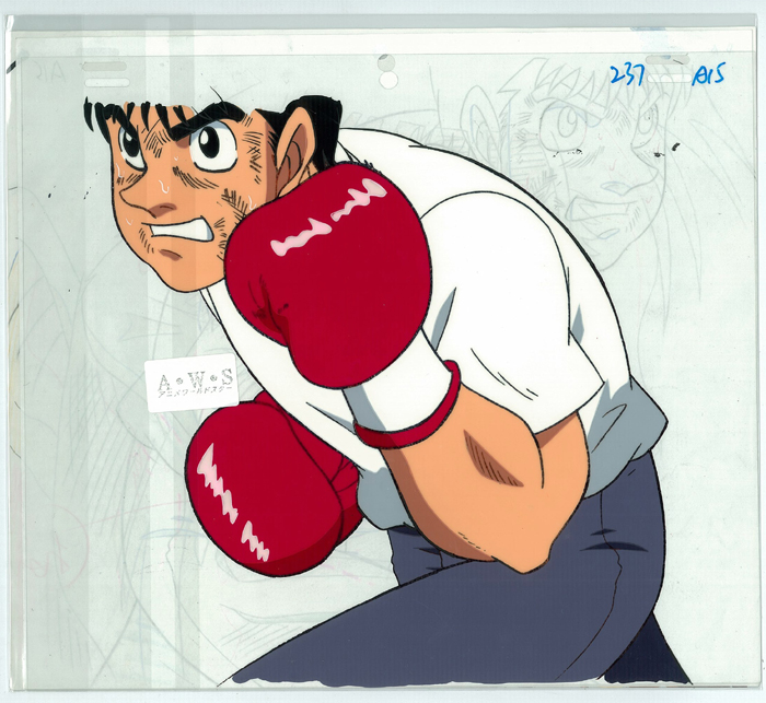 はじめの一歩 セル画 397 商品詳細｜セル画、キャラクターグッズの