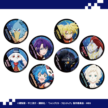 TVアニメ『シャングリラ・フロンティア』缶マグネットコンプリート