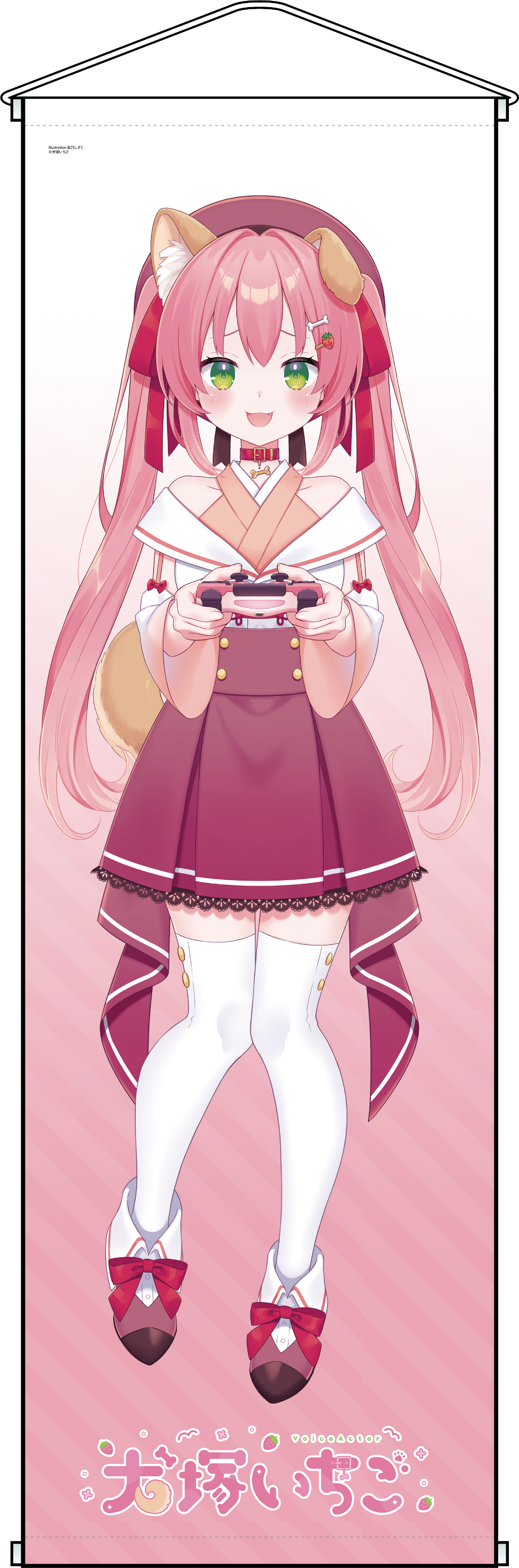 在庫限り】犬塚いちご 等身大タペストリー 商品詳細｜セル画