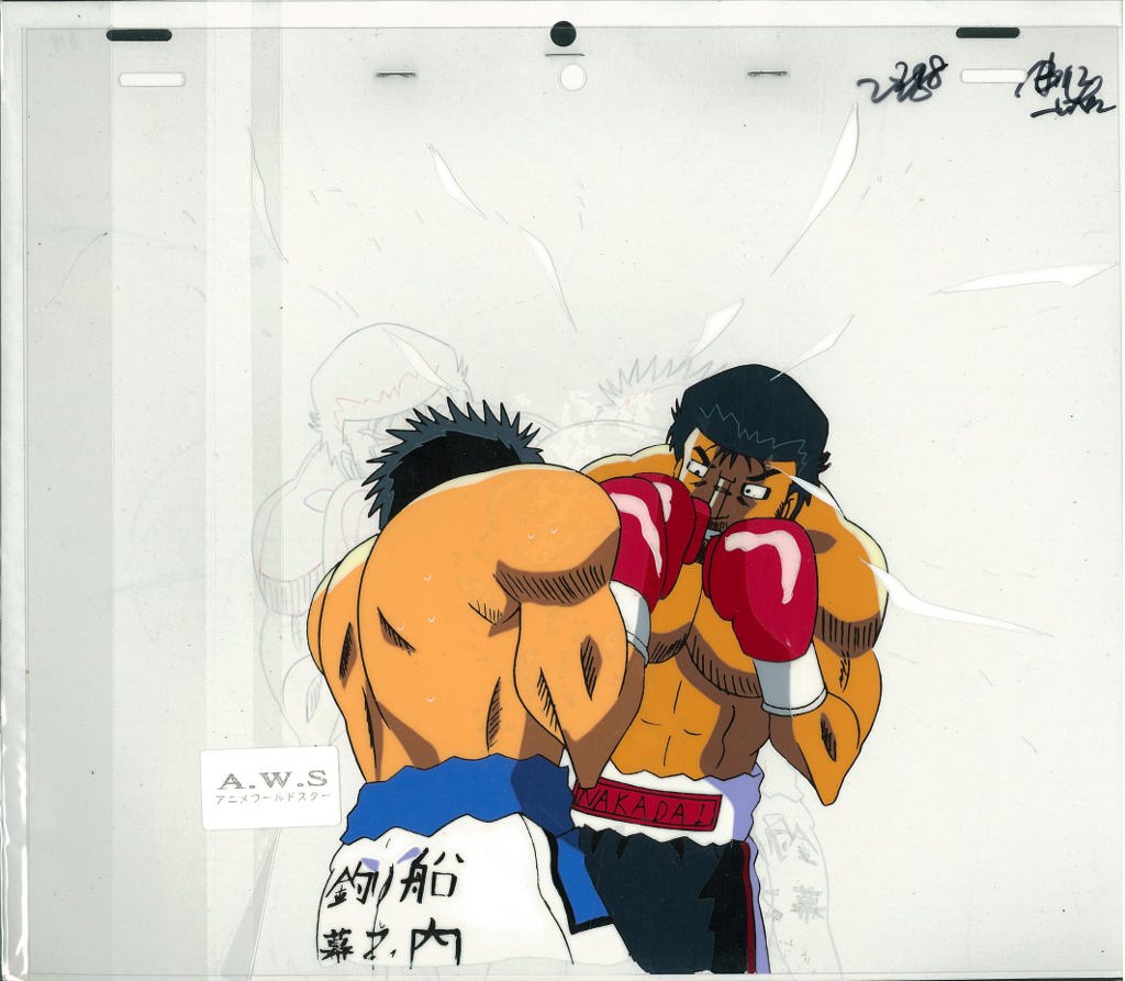 はじめの一歩 セル画 787 商品詳細｜セル画、キャラクターグッズの通販