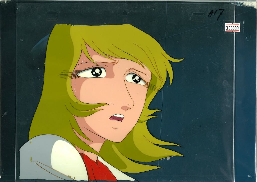 宇宙戦艦ヤマト セル画001 ※割引対象外商品 商品詳細｜セル画