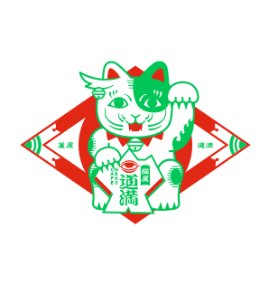 缶バッジセット（マーリン／謎のヒロインX） | GOODS | FGO MART｜事後