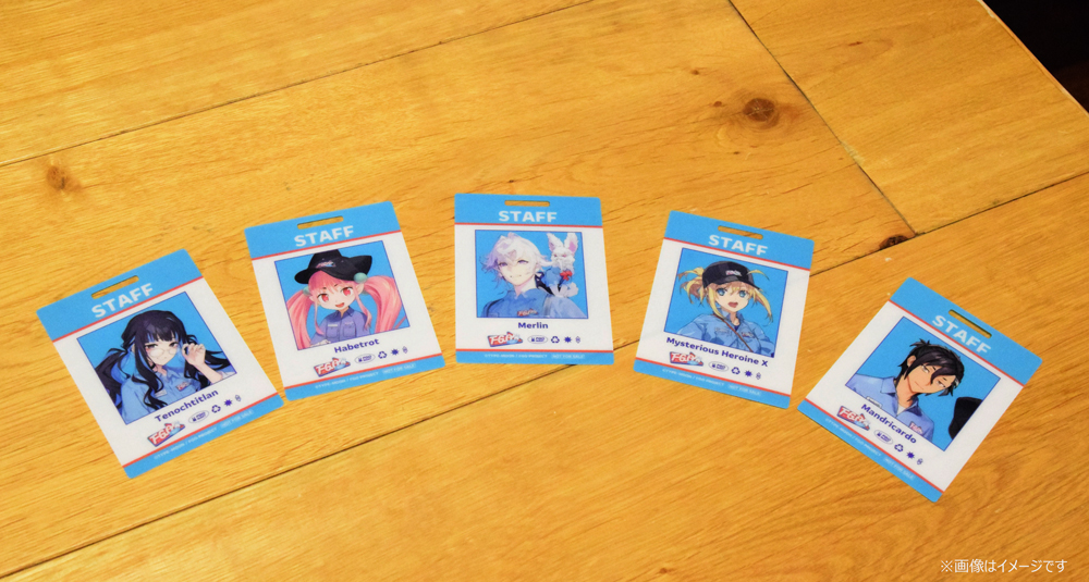 FGO MART｜事後通販 2024/6/7 19:00～6/23 23:59