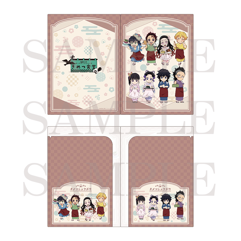 アニメ「鬼滅の刃」ポップアップショップ～きめつ食堂～